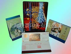 義烏市芬芳文化用品 促進文化藝術交流，賦能產業發展