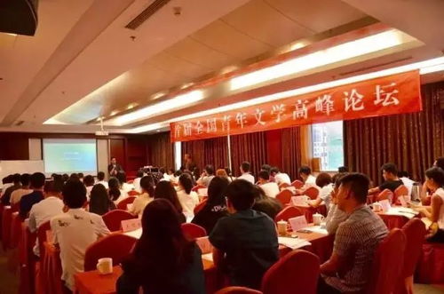 首屆全國高校聯(lián)合征文大賽終審獲獎名單揭曉，優(yōu)秀獎與文化藝術(shù)交流活動圓滿落幕