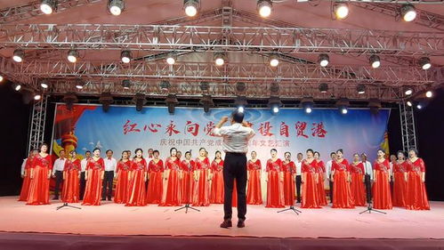紅心永向黨 建設自貿港——芳園藝術村創新形式慶“七一”組織文化藝術交流活動