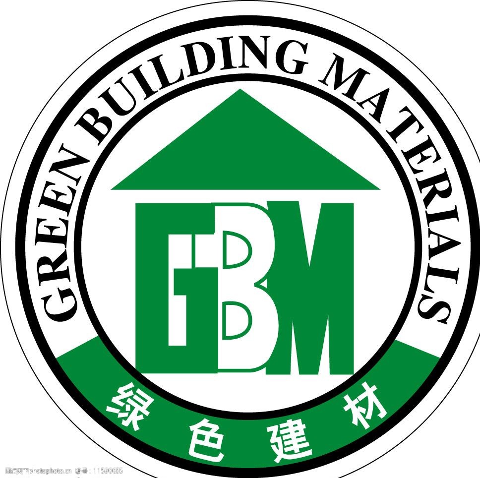 綠色建材與辦公用品 標志背后的環(huán)保理念與實踐